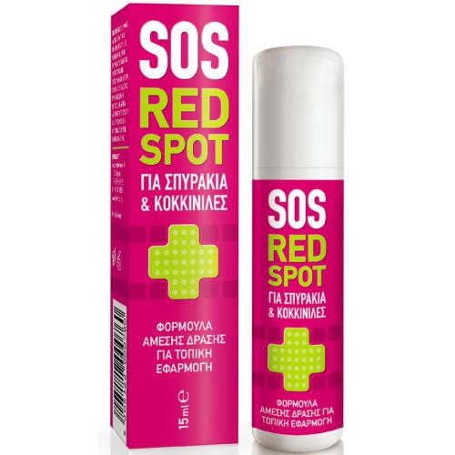 Pharmasept SOS Clean & Velvet Red Spot Roll On Λοσιόν Άμεσης Δράσης για Τοπική Εφαρμογή σε Σπυράκια & Ατέλειες 15ml